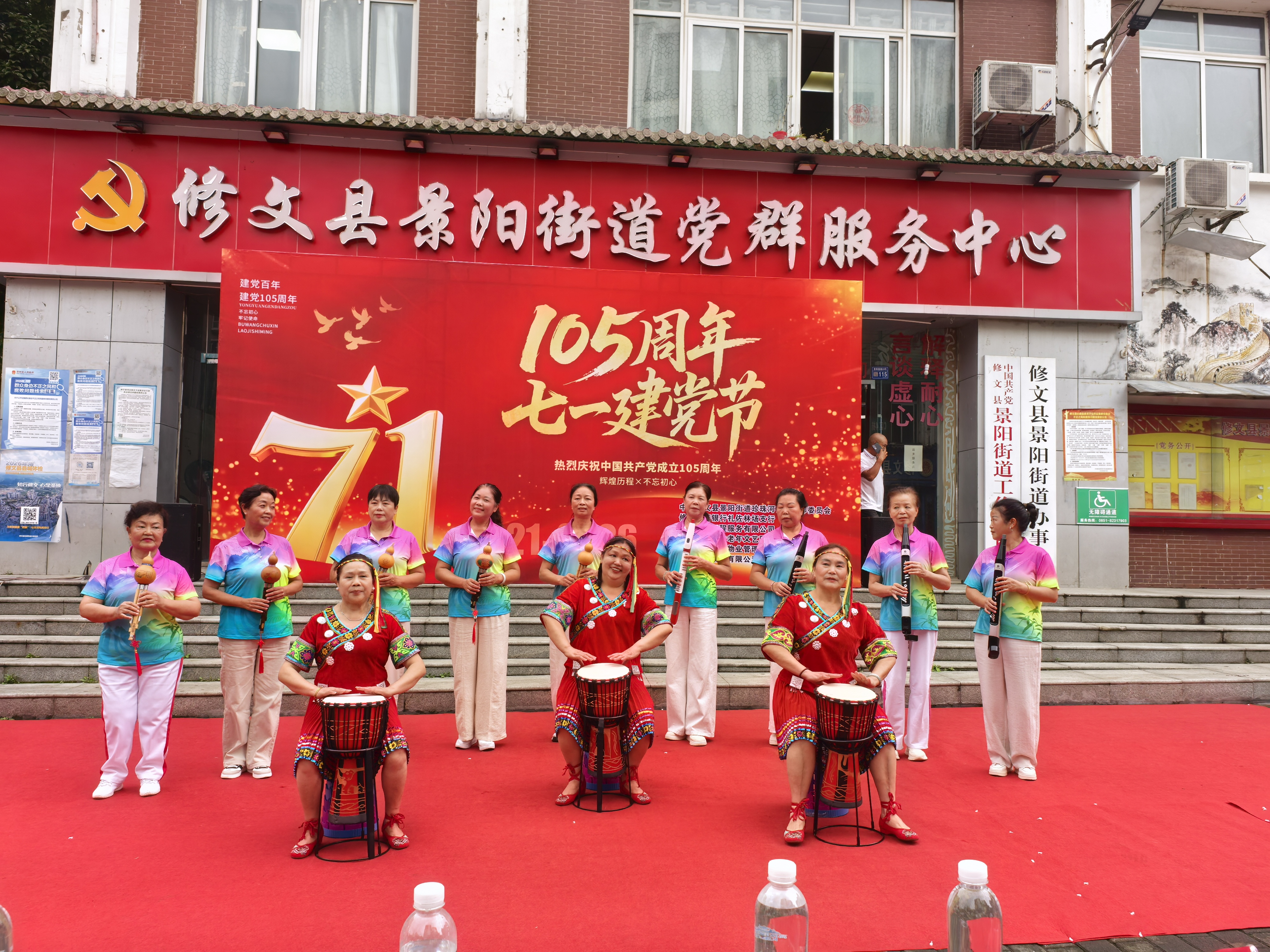 微信图片_20260701115035_1236_12.jpg