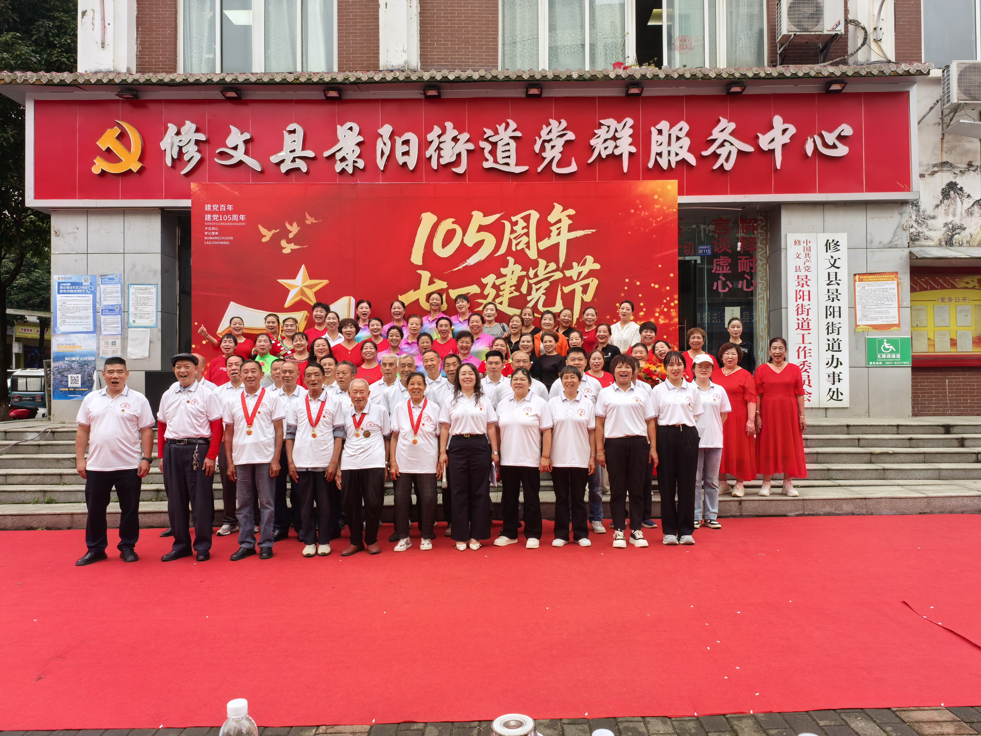 微信图片_20260701115017_1220_12.jpg