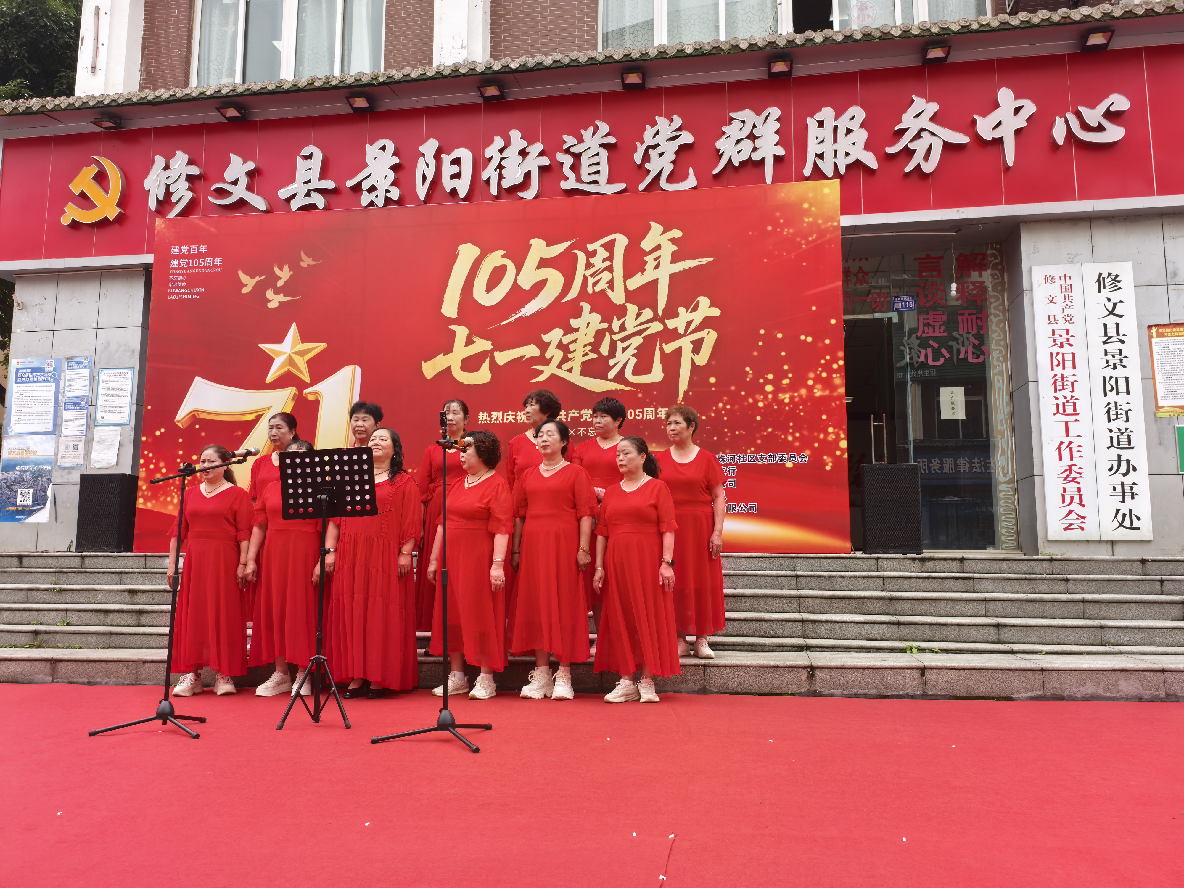 微信图片_20260701115138_1269_12.jpg
