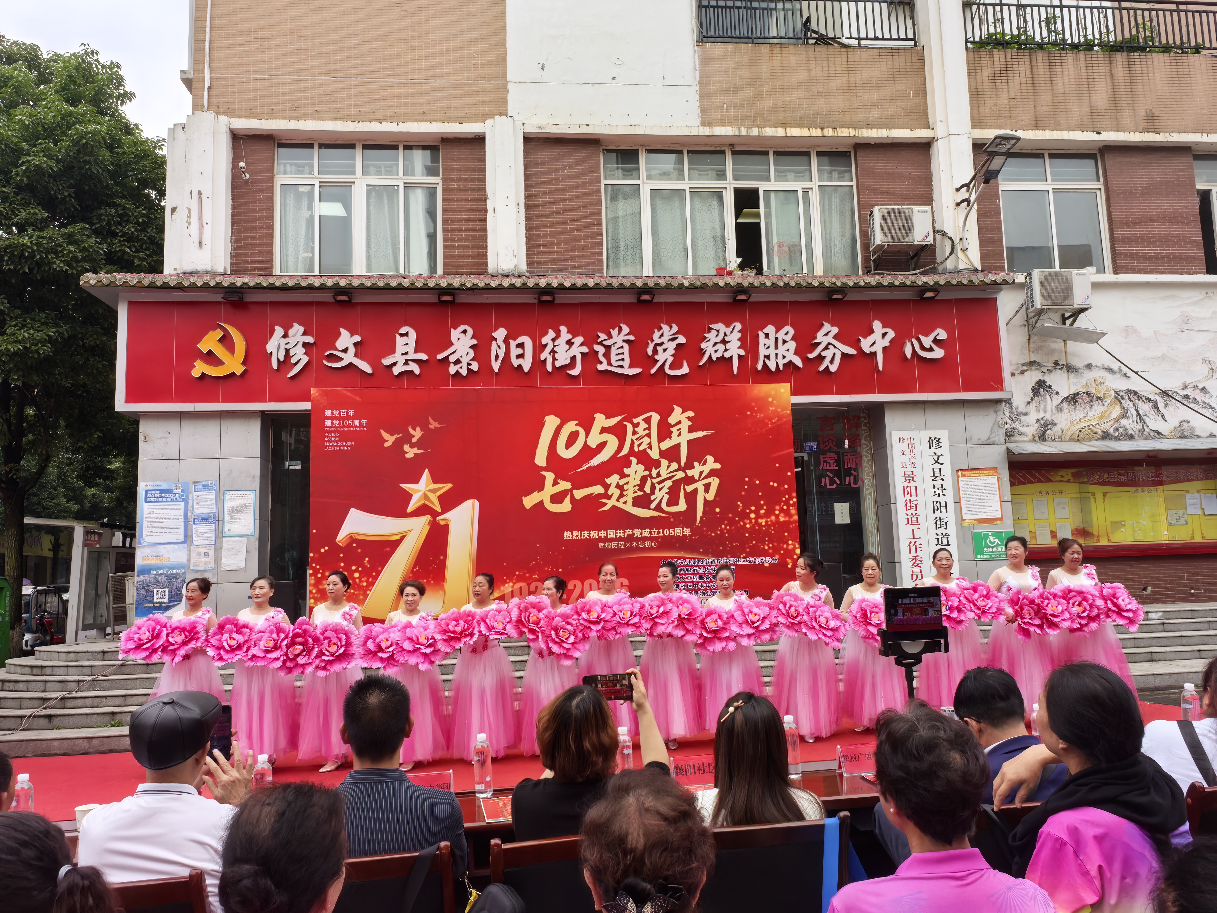 微信图片_20260701115050_1244_12.jpg